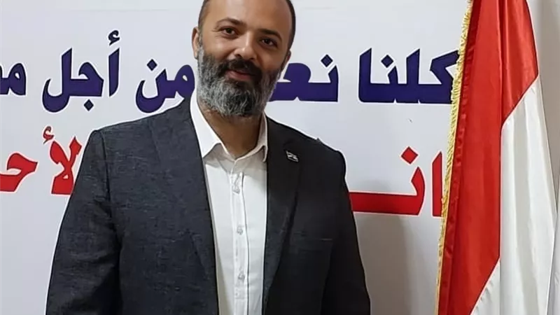 مستقبل وطن: مركز التجارة الأفريقي خطوة رائدة لتعزيز الشراكات الاستراتيجية بين مصر وأفريقيا