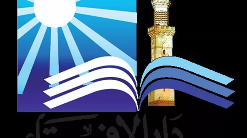 فيزا المشتريات هل هي حلال ام حرام.. الإفتاء يجيب 