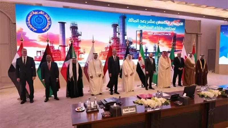 وزير البترول والثروة المعدنية: مصر تطرح 5 مبادرات لتعزيز التعاون العربي بتأمين الطاقة