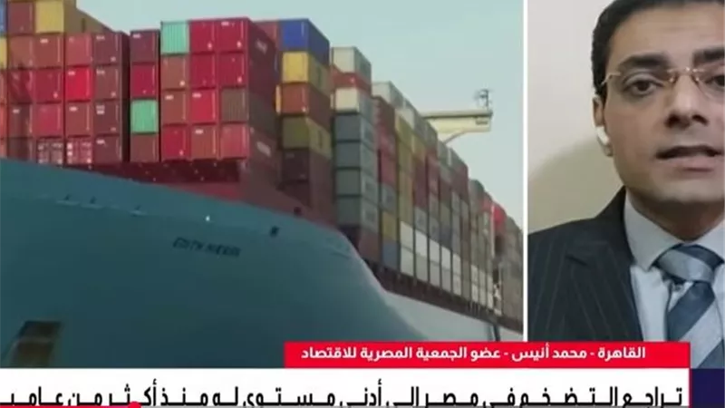  هدوء الأسعار في مصر.. هل انتهى عصر الغلاء؟