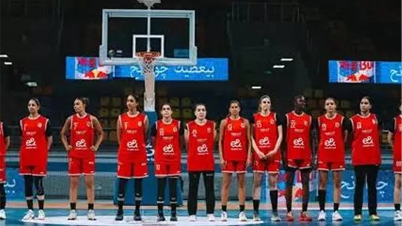 بعد الفوز على فيروفيارو الموزمبيقى.. الأهلى يتوج بلقب أفريقيا لسيدات لكرة السلة
