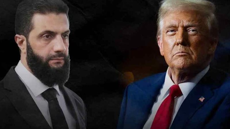 أحمد الشرع وترامب