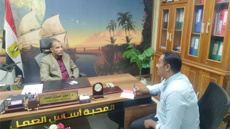 تحصين 193 ألف رأس ماشية خلال حملة تحصين ضد الحمى القلاعية بسوهاج