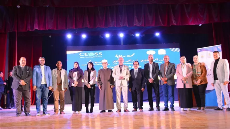 جامعة أسيوط تشهد إنطلاق ملتقى مبادرة «بالحوار نلتقي وبالقيم نرتقي» 
