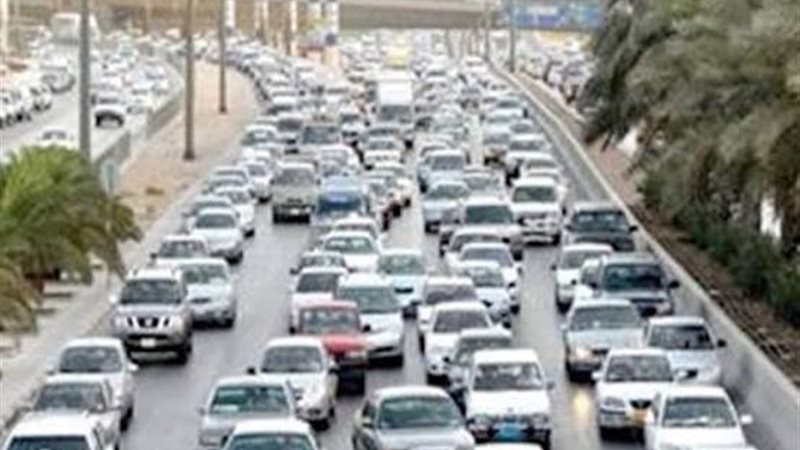 النشرة المرورية 