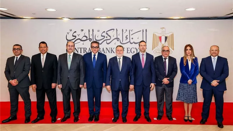 تجديد بروتوكول تعاون بين البنك المركزي وصندوق مواجهة الطوارئ الطبية لثلاث سنوات
