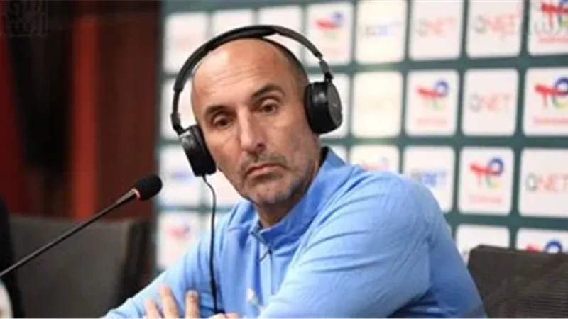 بيراميدز 
