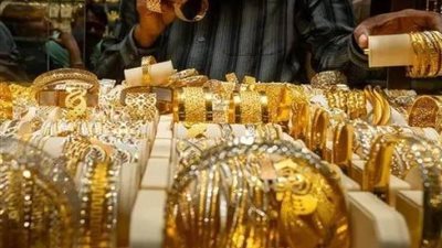 أسعار الذهب صباح اليوم في قطر.. مكاسب قوية وميل للارتفاع البسيط