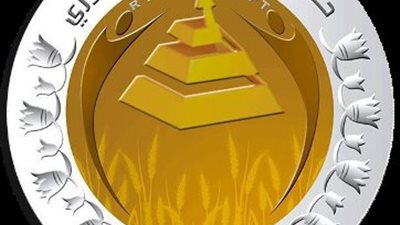 الشعب الجمهوري: ارتفاع الصادرات الرقمية لـ7.4 مليار دولار قفزة تؤكد نجاح بناء مصر الرقمية