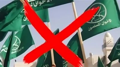 ذاكرة وطنية لا تسقط بالتقادم.. محطات دامية في سجل العنف المرتبط بتنظيم الإخوان