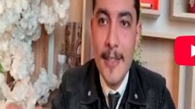 ممنوع الروچ والبنطلون المقطع.. إبراهيم وزة لم أسعى للترند