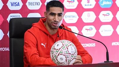 بعد الإطاحة بهولندا.. أشرف حكيمي يكشف سر إنجاز المغرب في كأس العالم 2026