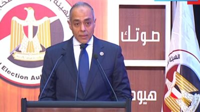 بعد قليل .. الهيئة الوطنية للإنتخابات تعقد مؤتمراً صحفياً 