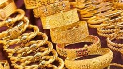 سعر الذهب اليوم الأحد 21 ديسمبر 2025 في محلات الصاغة