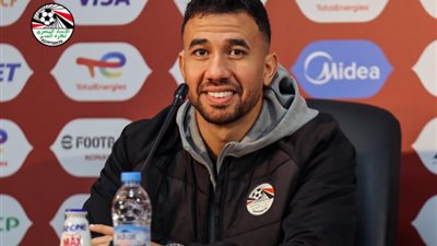 تعرف على مواعيد مباريات منتخب مصر في بطولة الأمم الإفريقية 2025