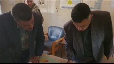 إجراءات قانونية ضد 18 طبيبا وإداريا بقرية 