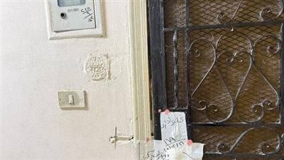 إغلاق 11 مركزًا طبيًا مخالفًا بـ5 محافظات.. و