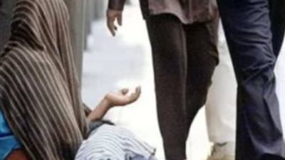 تشريعات حاسمة لمواجهة التسول وحماية المجتمع من الاستغلال
