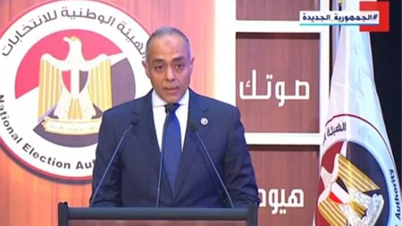 101 مقعد في البرلمان.. المصريون يصوتون بـ 55 دائرة انتخابية