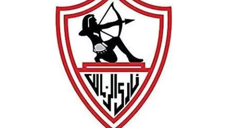 قبل مباراة زد.. إدارة الزمالك توجه الشكر إلى سيف زاهر 