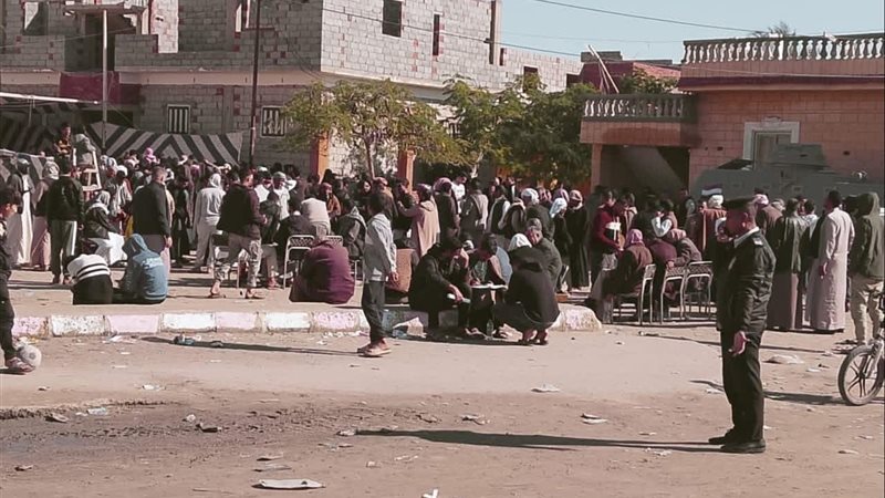بلدنا اليوم