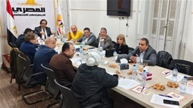 الهيئة البرلمانية