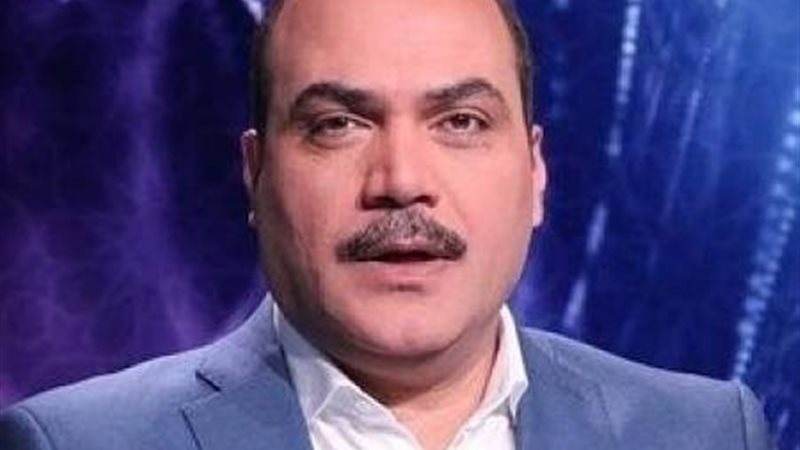 الباز