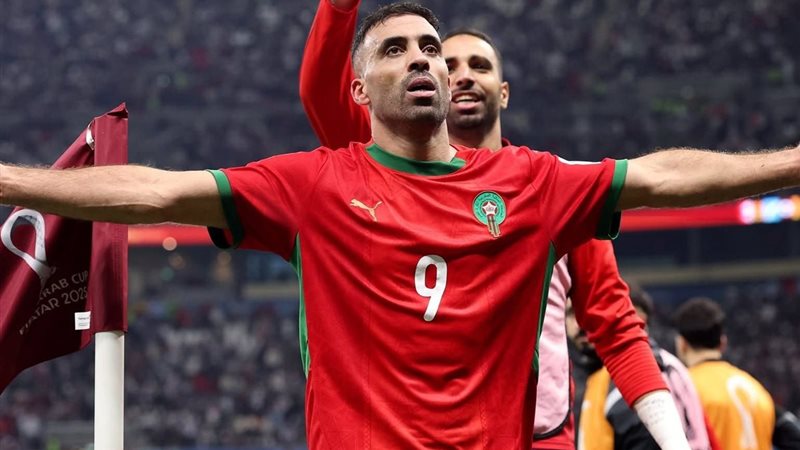 المغرب
