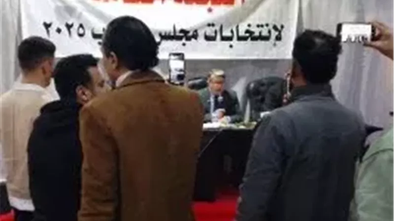 اللجنة العامة في