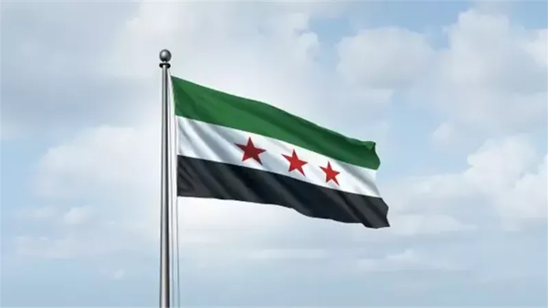 علم سوريا