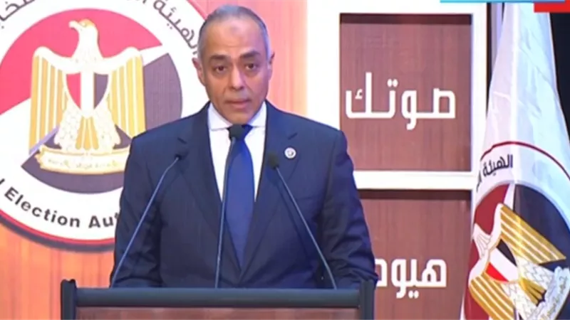 بعد قليل .. الهيئة الوطنية للإنتخابات تعقد مؤتمراً صحفياً 