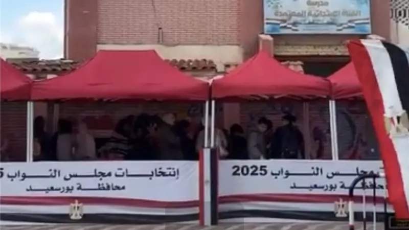 توافد الناخبين للمشاركة في الانتخابات بجولة الإعادة في بورسعيد