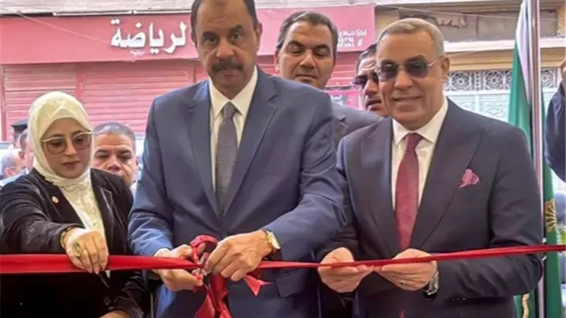 محافظ سوهاج يفتتح فرع بنك مصر الجديد بمدينة جرجا