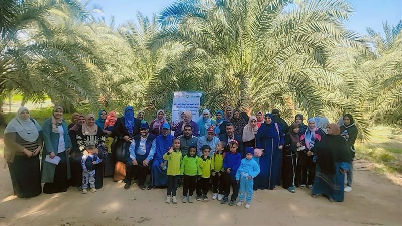 مركز بحوث الصحراء