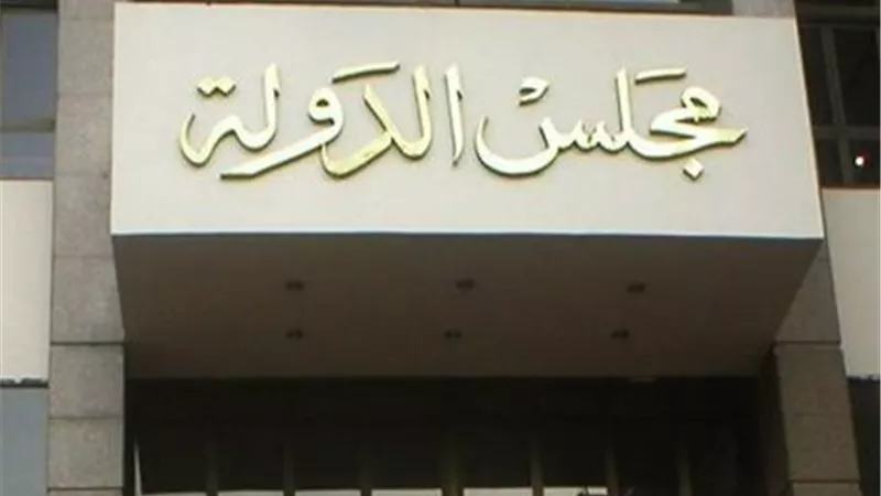  مطالب بإلغاء انتخابات مجلس النواب.. طعن قضائي جديد بالمحكمة الإدارية العليا