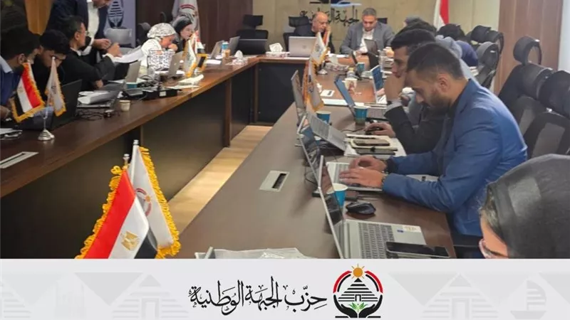 متابعة ميدانية واتصالات مستمرة للجبهة الوطنية لرصد انتظام انتخابات النواب في 13 محافظة