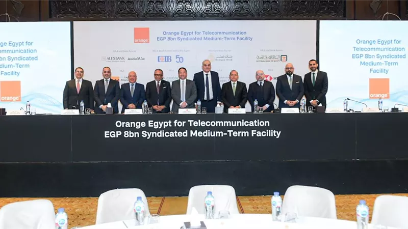 بنك CIB يقود تحالفًا مصرفيًا لتمويل أورانج مصر بـ8 مليارات جنيه