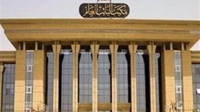 بشبرا الخيمة..تأجيل محاكمة عامل استدرج صديقه بحجة إقراضه مبلغ مالي