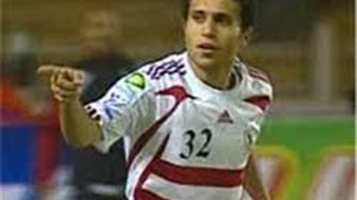 شريف أشرف: الزمالك سبب نجاحي ونجوميتي في كرة القدم