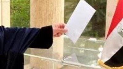من أثينا.. عبدالستار بركات يرصد انطلاق التصويت في جولة الإعادة بالمرحلة الأولى لانتخابات النواب