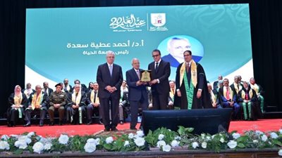 جامعة القاهرة تكرم أبناءها المتميزين في عيد «العلم العشرين»