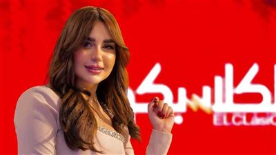 سهام صالح تكشف كواليس جلسة الزمالك ووكيل بنتايج