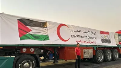 قافلة 