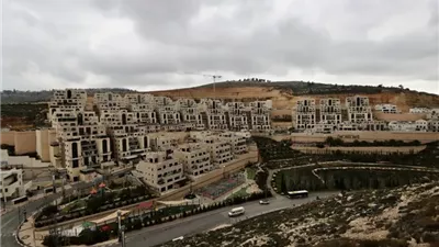 14 دولة تدين التوسع الاستيطاني الإسرائيلي في الضفة الغربية المحتلة