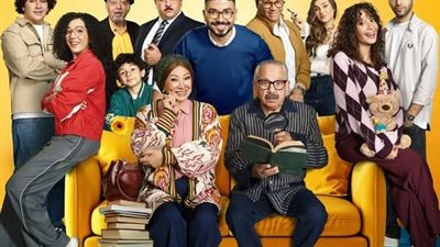 مواعيد عرض مسلسل بيت بابا على قناة MBC مصر 