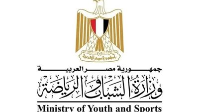 وزير الرياضة يعلن إطلاق تطبيق «احجز بسهولة مركز شبابك – EZYXS»