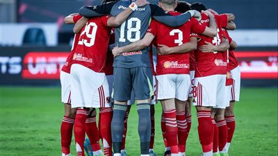تشكيل الأهلي المتوقع أمام يانج أفريكانز في دوري أبطال إفريقيا