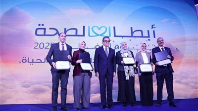 “يوم الوفاء” لأبطال الصحة.. تكريم متميزي المنظومة الصحية بالإسكندرية