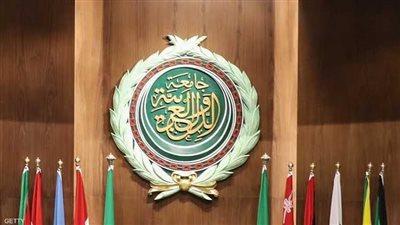 الجامعة العربية تنظم ورشة عمل بتونس لتعزيز التكامل الاقتصادي العربي 