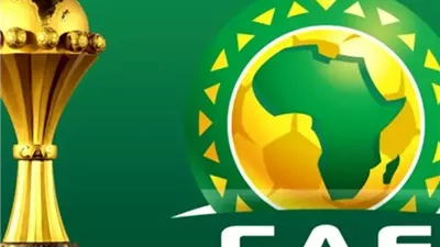 اليوم.. قرعة تصفيات أمم أفريقيا 2027 بمقر اتحاد الكرة